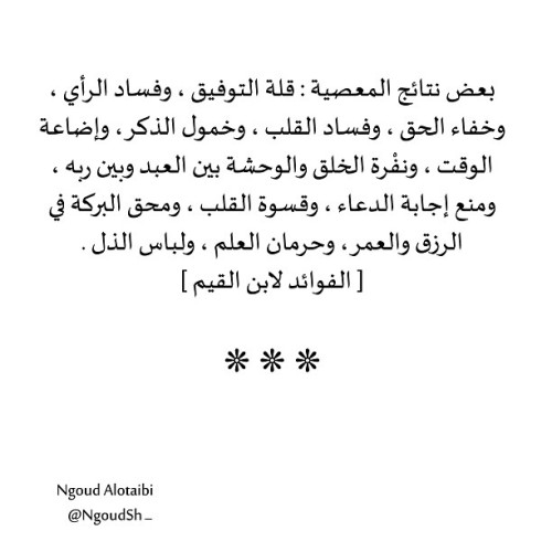 tumblr_mkqiiy36eM1qgdsr7o1_500.jpg