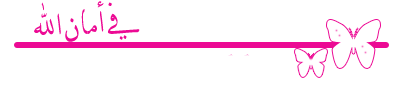13685408134.gif