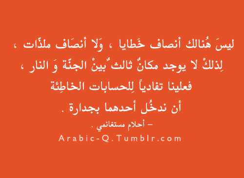 tumblr_lvvyuzbguM1qmfu7zo1_500.jpg