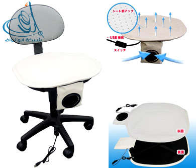 inventions_08.jpg