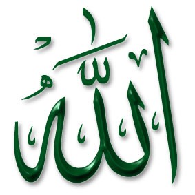 allah45.jpg