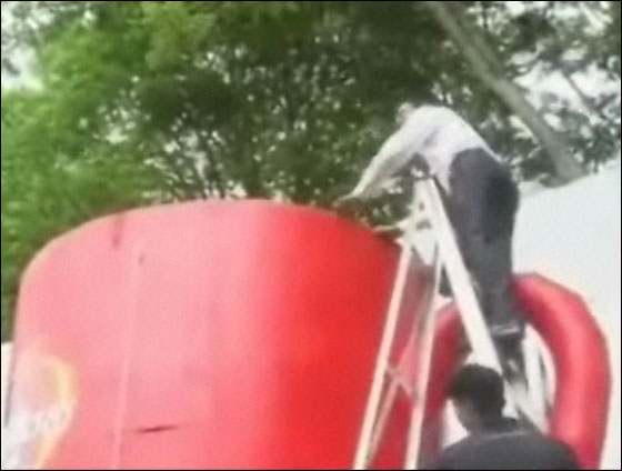 biggest_tea_cup_1.jpg