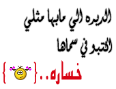shmooooa-77e183321d.gif