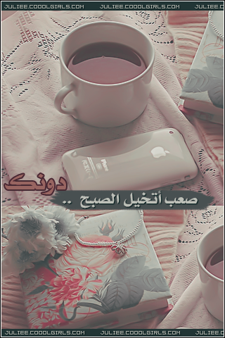 111018145426W3Yy.png