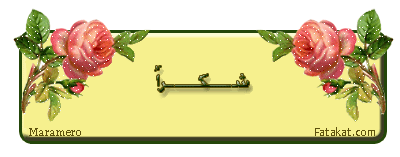 7-32.gif