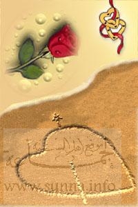 Warda_158.jpg