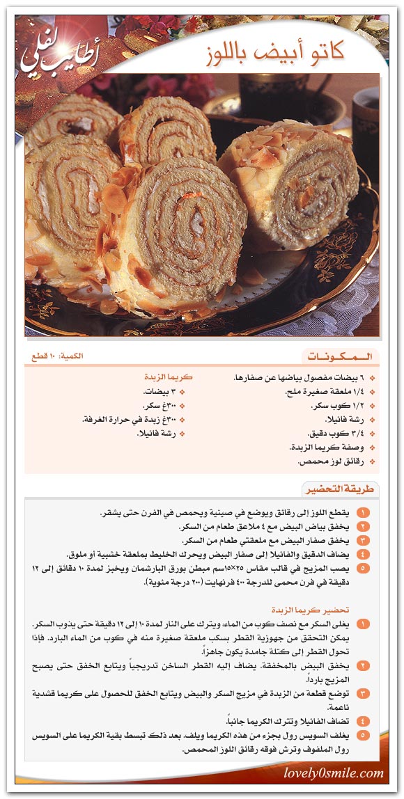 al-014.jpg
