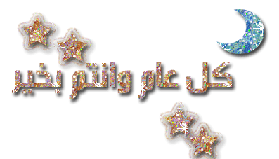 image003.gif