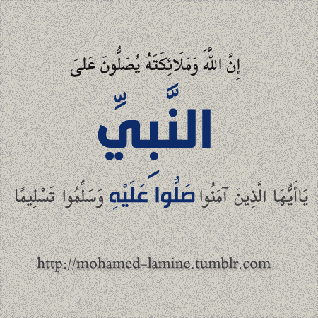 tumblr_maeg9etnji1r1lmroo1_500.gif