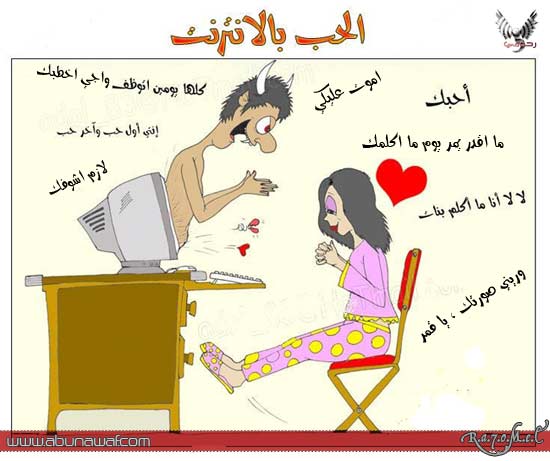 love_369.jpe