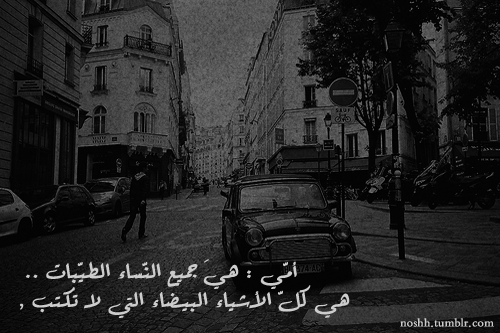 tumblr_m7dz4hH0Z41rsn3ml.gif