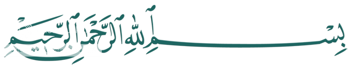 Basmala_zps22512872.png