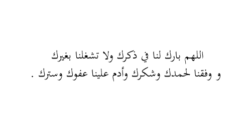 tumblr_mu2tnlORv31sgf0uto1_500.png