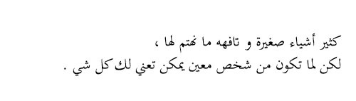 tumblr_mzqlafvrsv1sgf0uto1_500.jpg