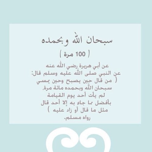 tumblr_mytwtj0cdK1qdib0bo1_500.jpg