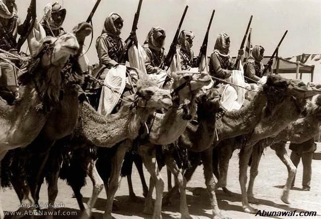Legion-Arab.jpg