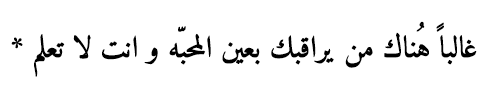 tumblr_mgb2kypFvy1qgeuoqo1_500.gif