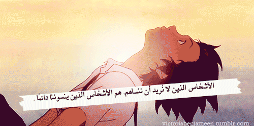 tumblr_m66tdbV8bU1r1n0uso1_500.gif