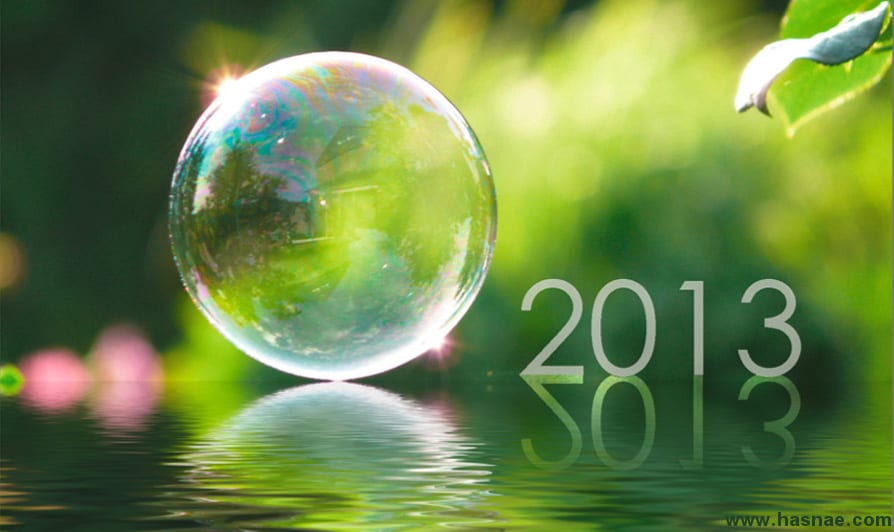 Bonne-ann%C3%A9e-2013-Hasnae.com-ar24.jpg