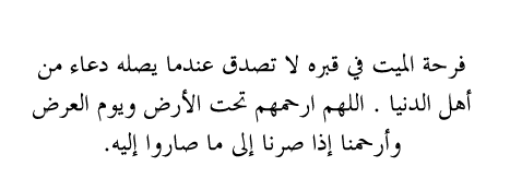tumblr_mh9h99F1TE1qmopfoo1_500.png