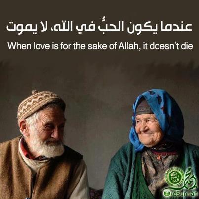 Muslim-Couple-happy.jpg