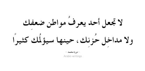 tumblr_msjqceVpED1sfdmm8o1_500.jpg