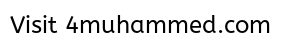 pbuh.png