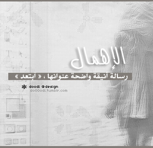 tumblr_meq87ifEa31qm3qz1o1_400.jpg