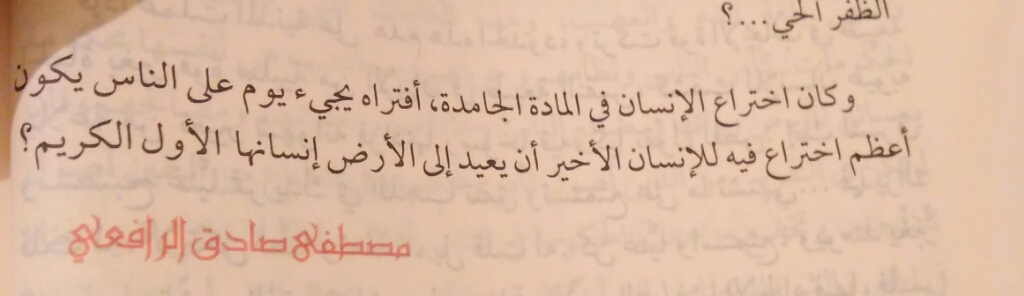 image128733.html