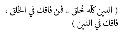 tumblr_mik8gkJy2O1rze071o1_400.jpg