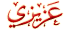 klam51.gif
