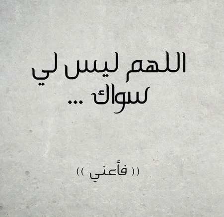 tumblr_mrn1ocMPlj1rx9qs1o1_500.jpg