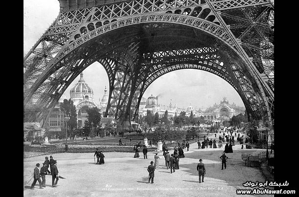 under_eiffel.jpg