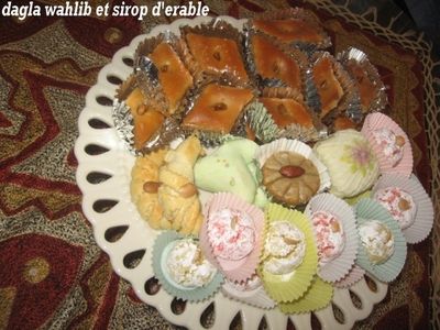 halwa2.jpg