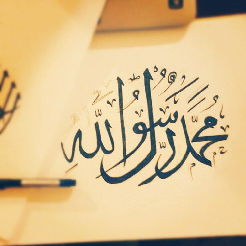 The-Kindness-of-Prophet-Muhammad-s.jpg