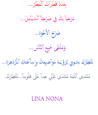 484692165.png