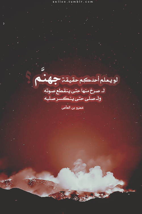 tumblr_mryap2vl4Y1sbjzkoo1_500.png