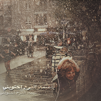 111111194030a8lr.png