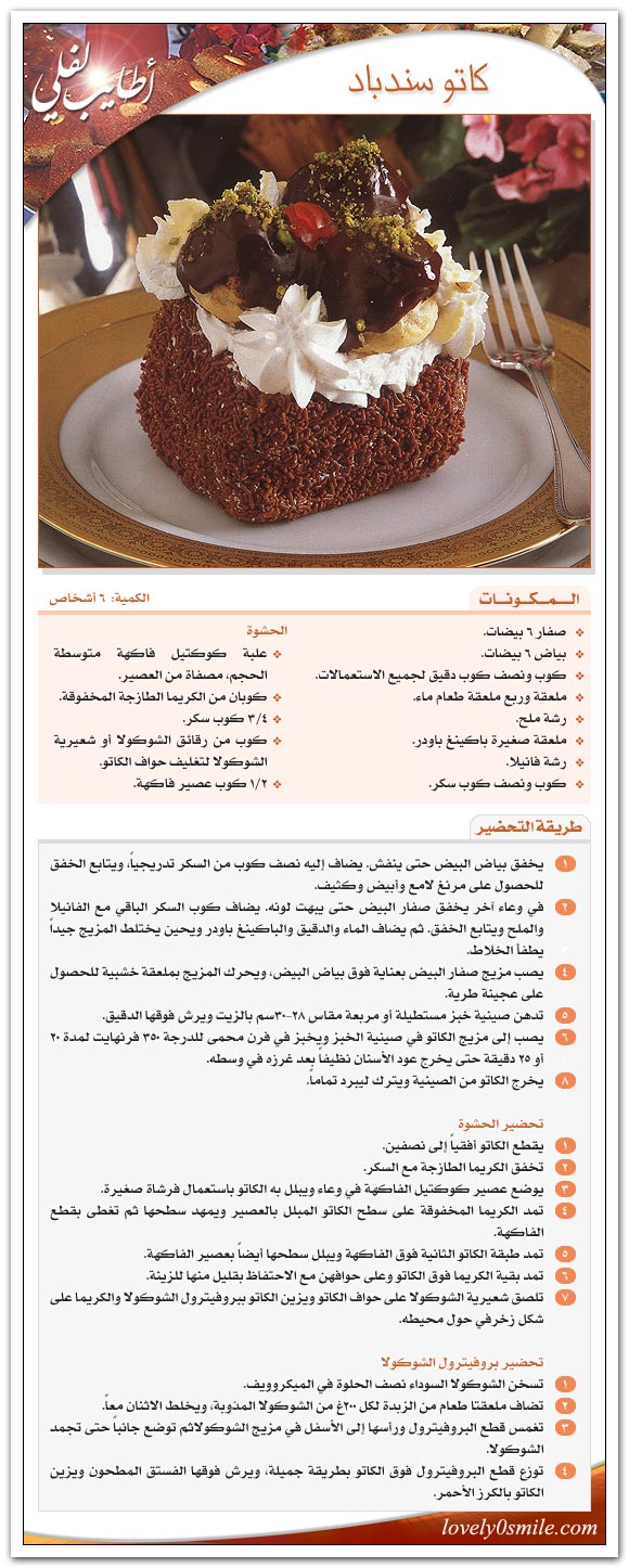 al-034.jpg