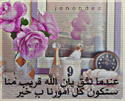 tumblr_m1ygll22cs1qhz97n.gif