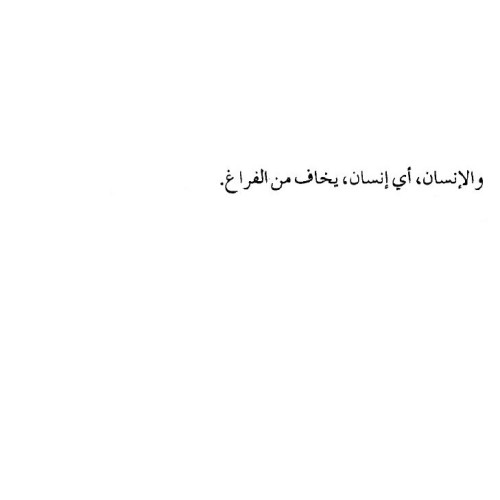 tumblr_n1gz1iEtRY1sl3255o1_500.jpg