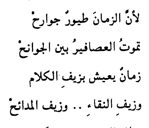tumblr_mkuiddO3S41r0rosbo1_1280.png