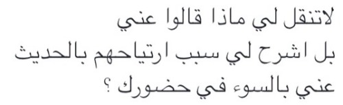 tumblr_n6nx0f8YZ01sn7m2ro1_500.jpg