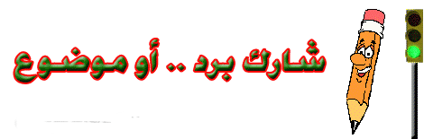 ghlasa1382182087111.gif
