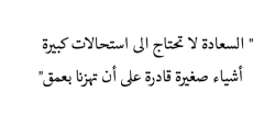 tumblr_mf6sj9XoHS1rkd1d2o1_250.png