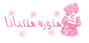 1e87457a3b.gif
