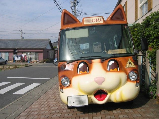 japanese_school_buses_640_01.jpg