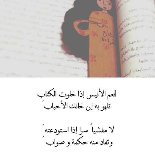tumblr_n4sxklbZky1szc7pao1_500.jpg