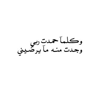 tumblr_m74gh5HuAx1rwuugvo1_400.jpg