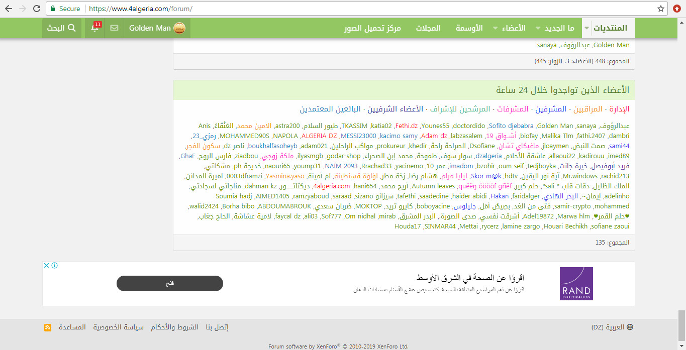image127646.html